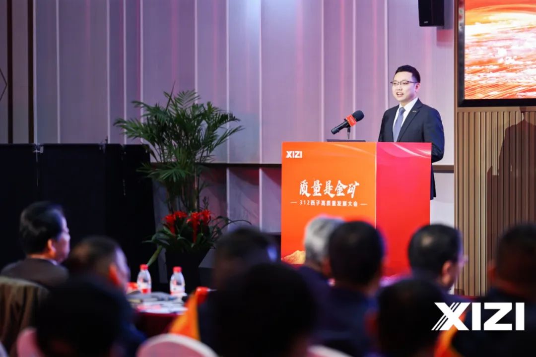 Z6.COM「中国」官方网站