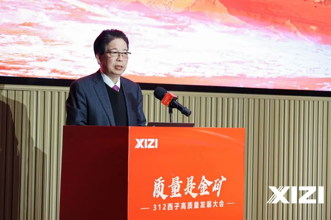 Z6.COM「中国」官方网站