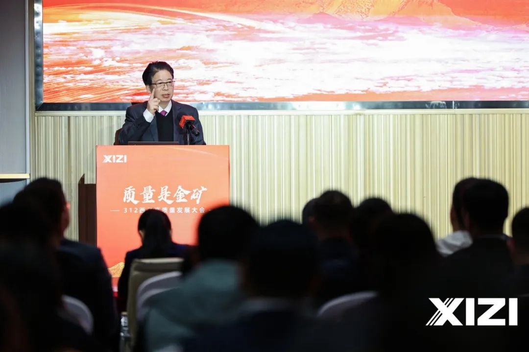 Z6.COM「中国」官方网站