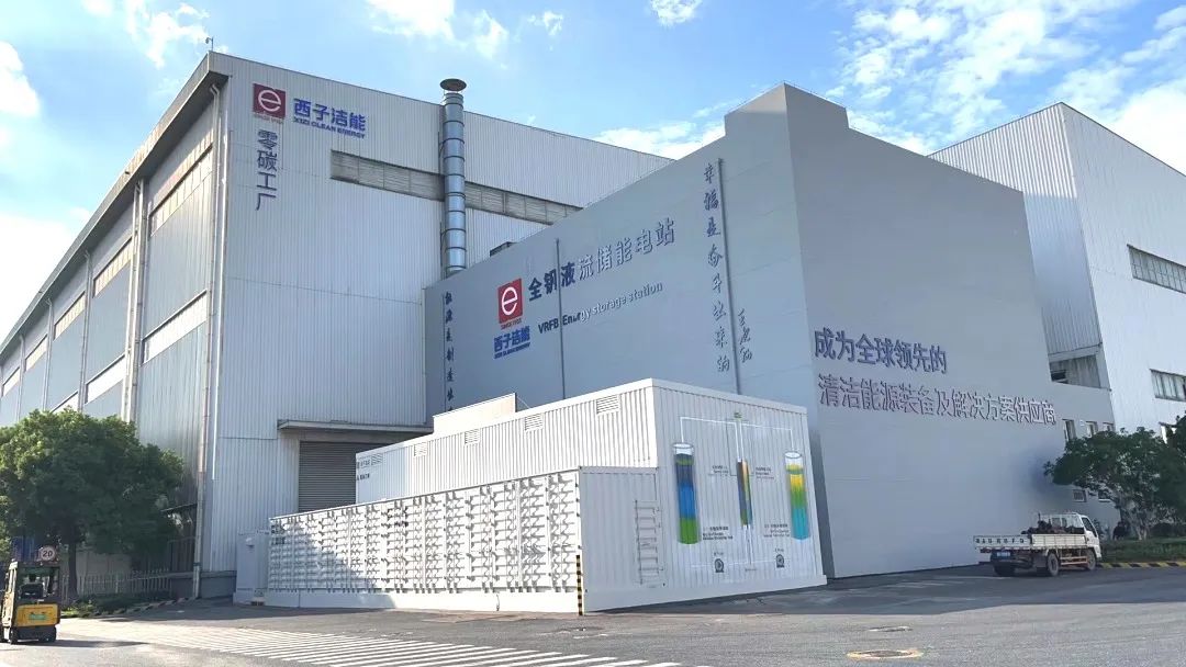 Z6.COM「中国」官方网站