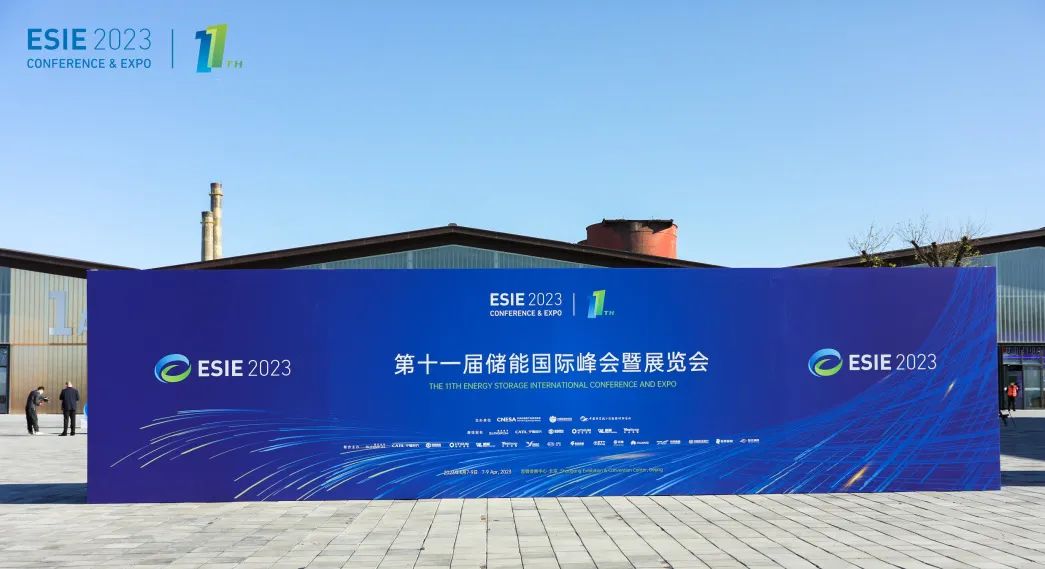 Z6.COM「中国」官方网站