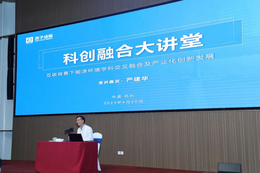 Z6.COM「中国」官方网站