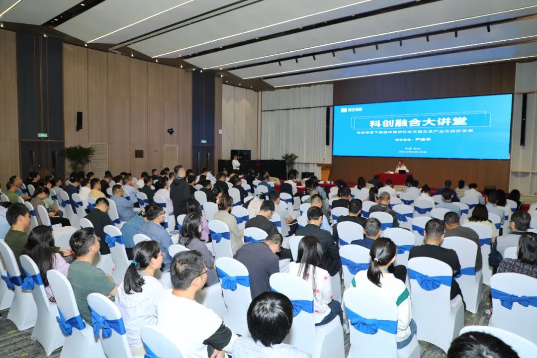 Z6.COM「中国」官方网站