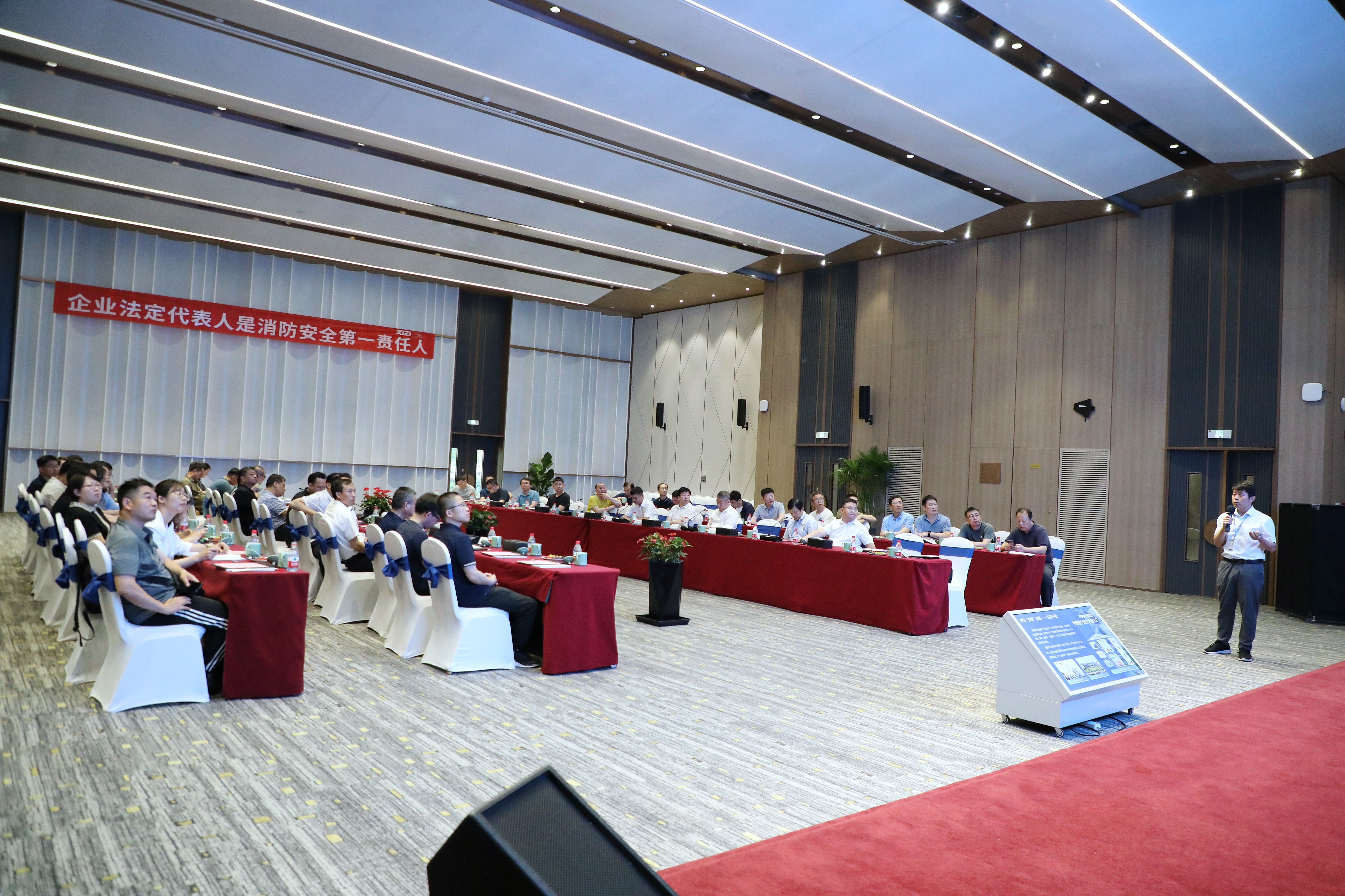 Z6.COM「中国」官方网站