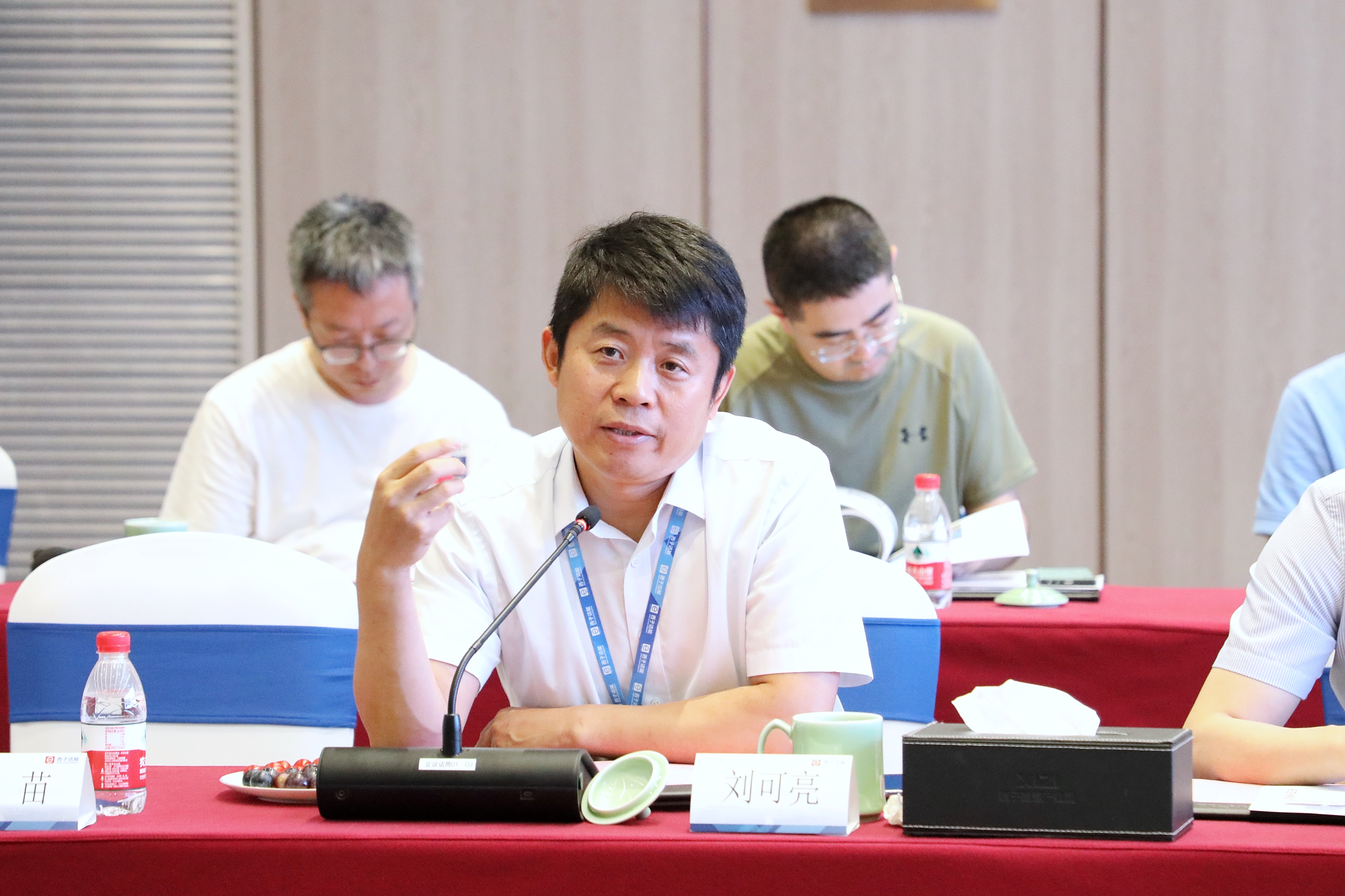 Z6.COM「中国」官方网站