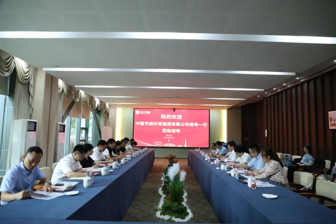 Z6.COM「中国」官方网站