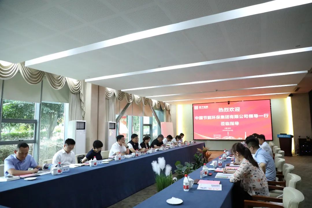 Z6.COM「中国」官方网站