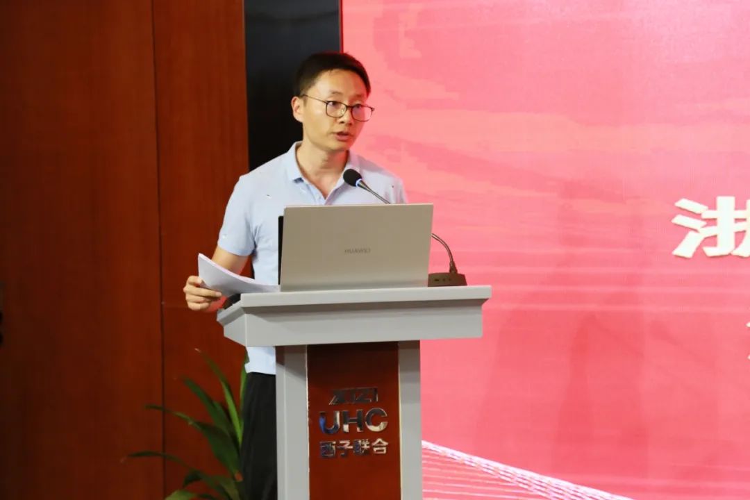 Z6.COM「中国」官方网站