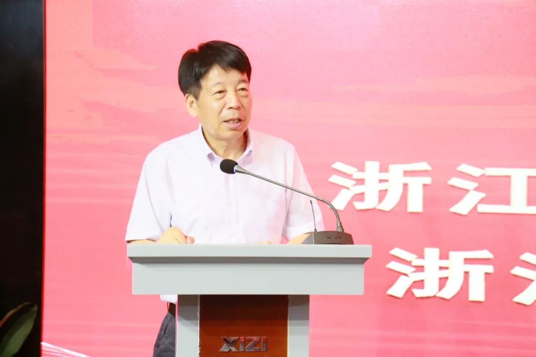 Z6.COM「中国」官方网站