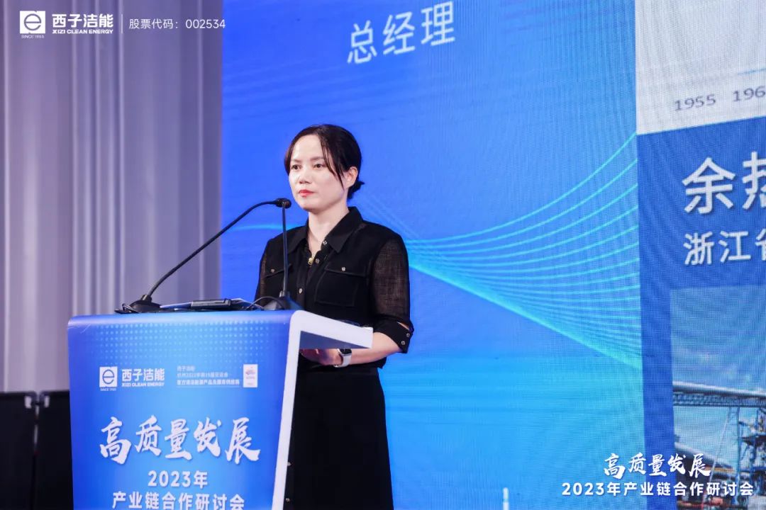 Z6.COM「中国」官方网站