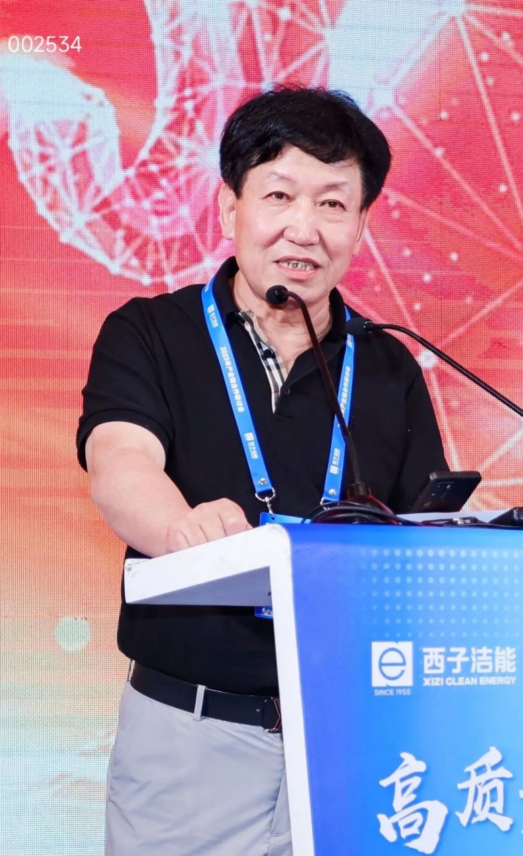 Z6.COM「中国」官方网站