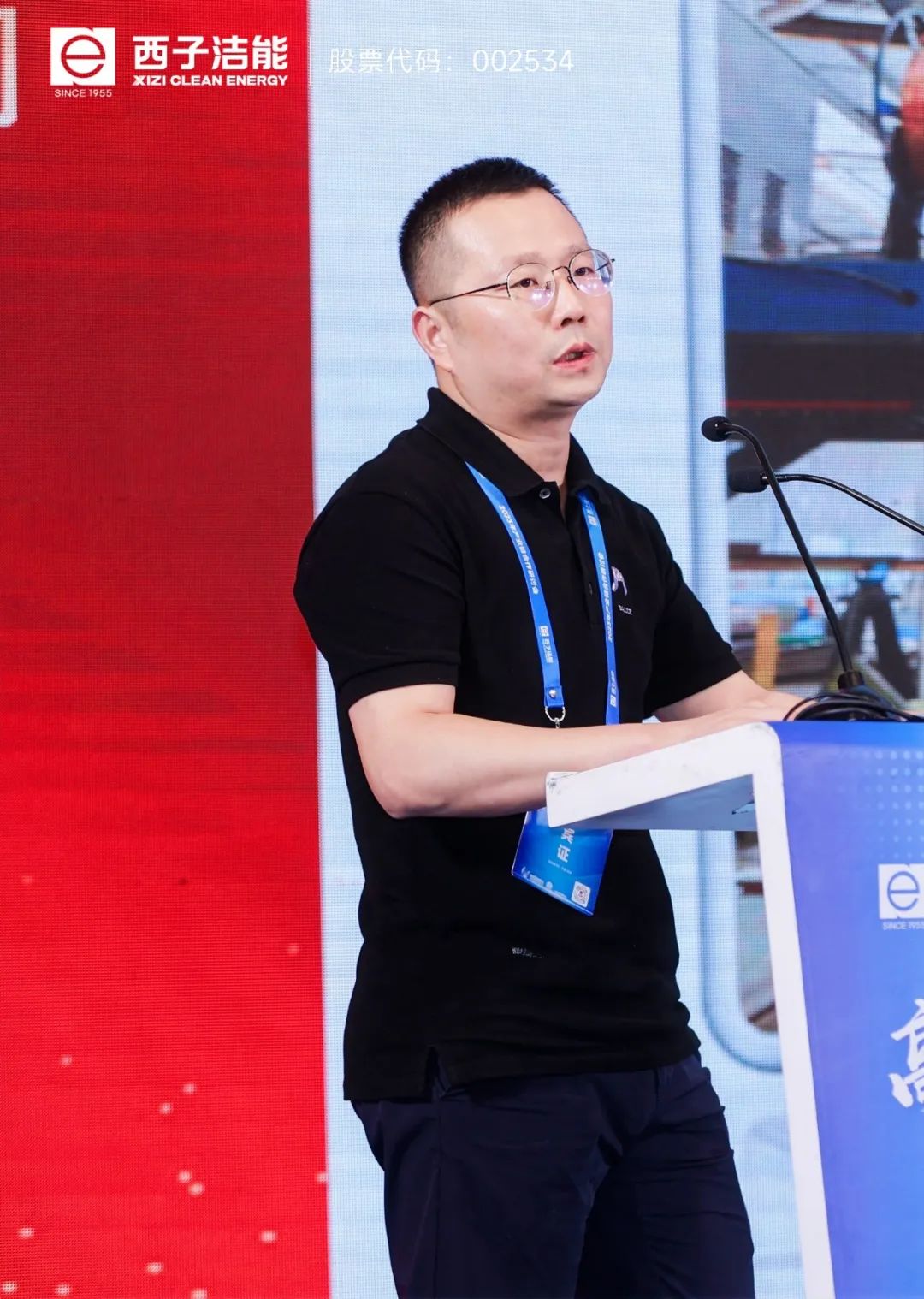 Z6.COM「中国」官方网站