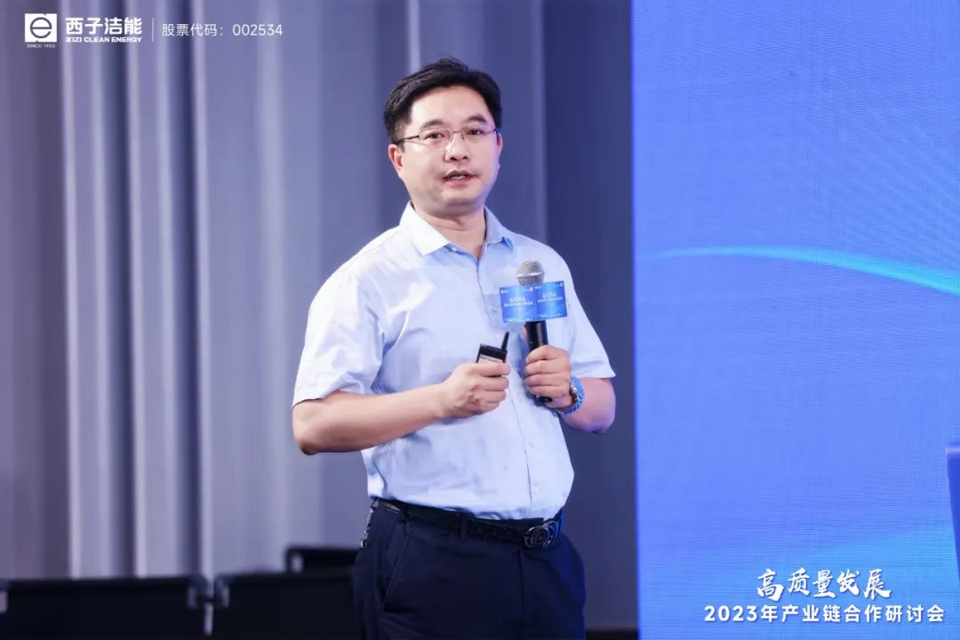 Z6.COM「中国」官方网站