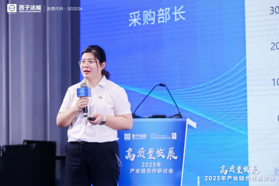 Z6.COM「中国」官方网站