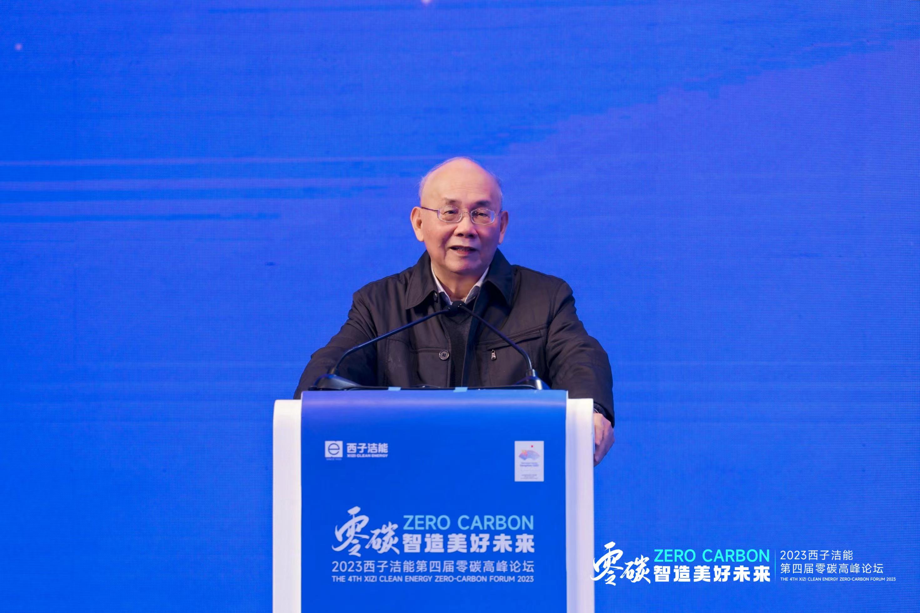 Z6.COM「中国」官方网站