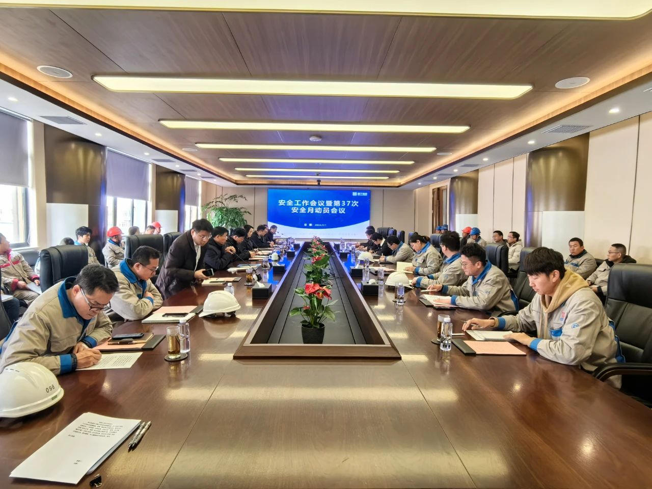 Z6.COM「中国」官方网站