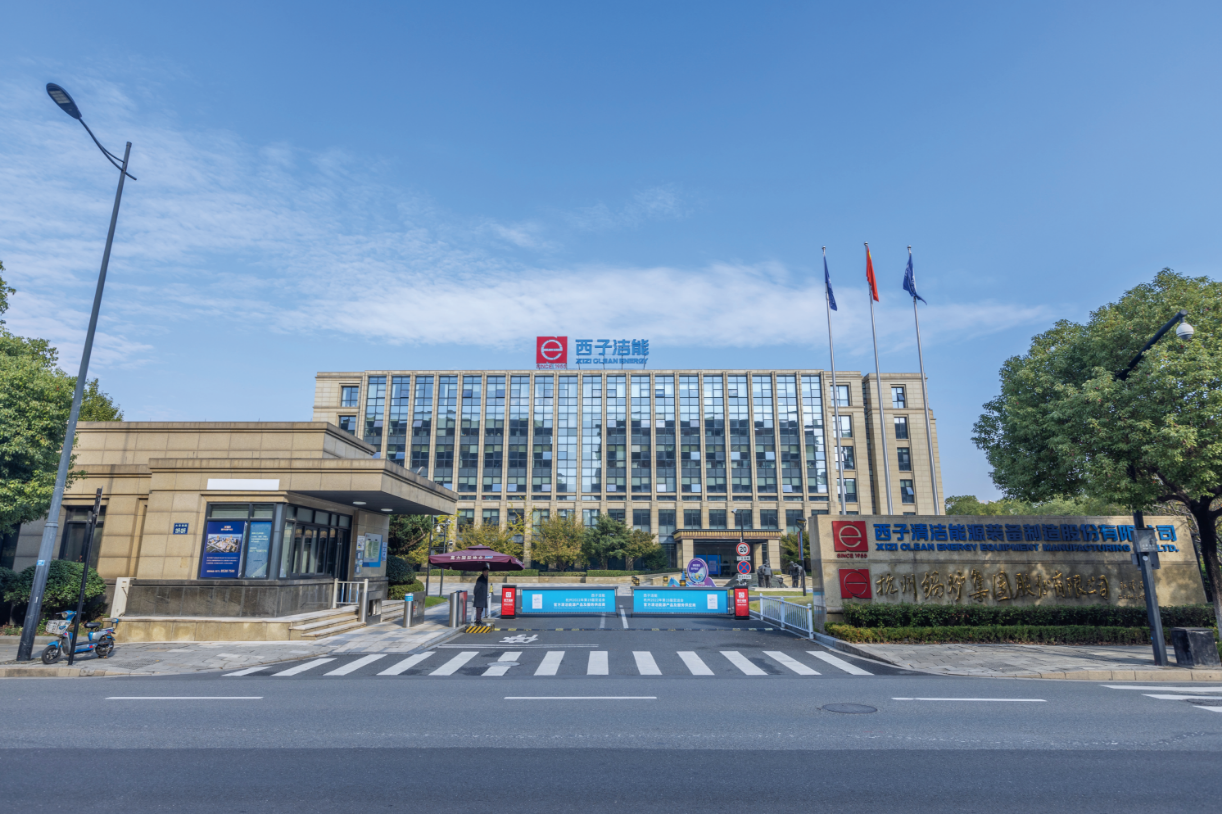 Z6.COM「中国」官方网站
