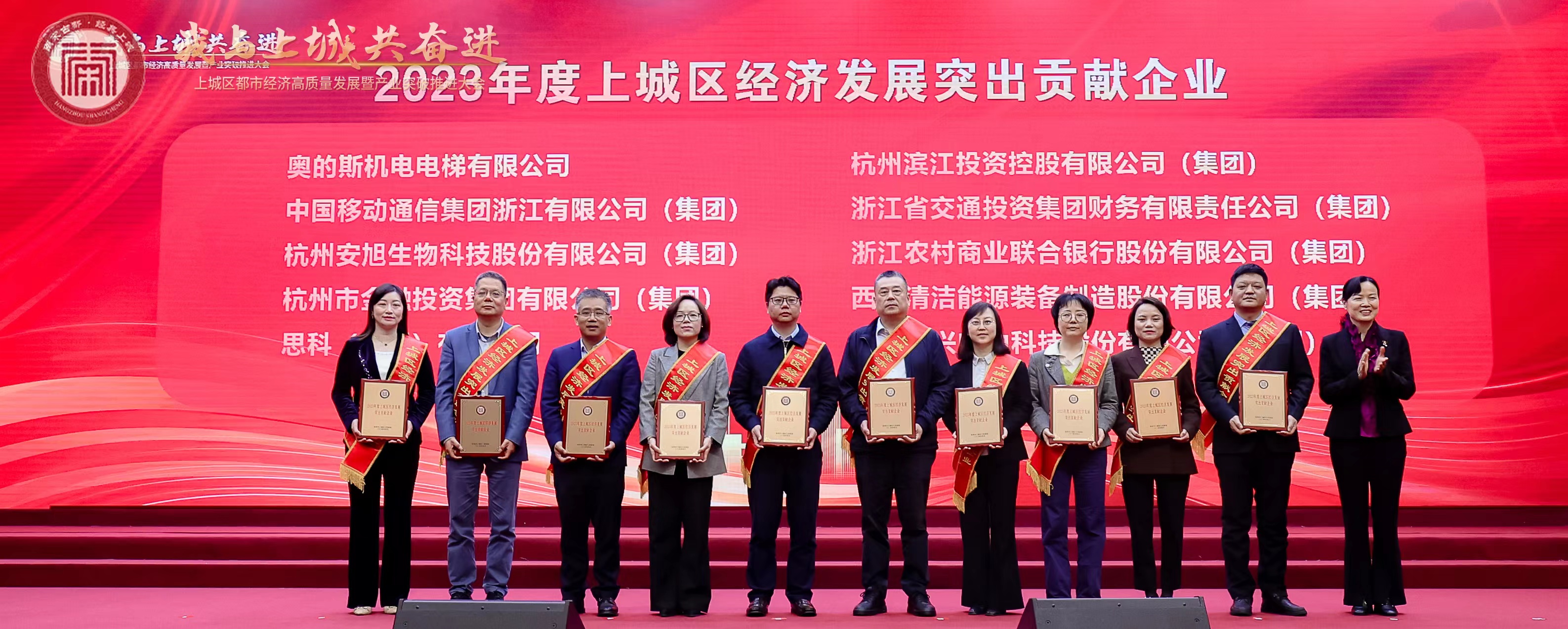 Z6.COM「中国」官方网站