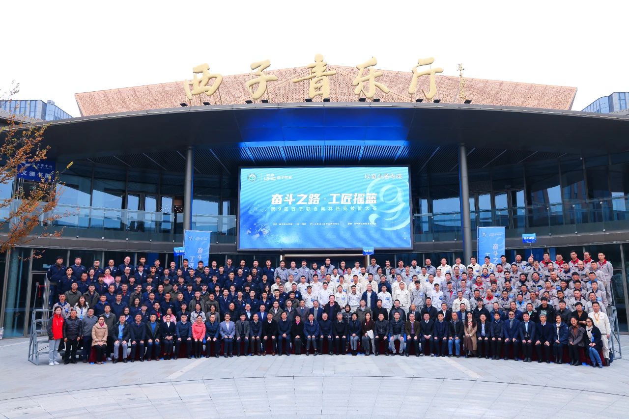 Z6.COM「中国」官方网站