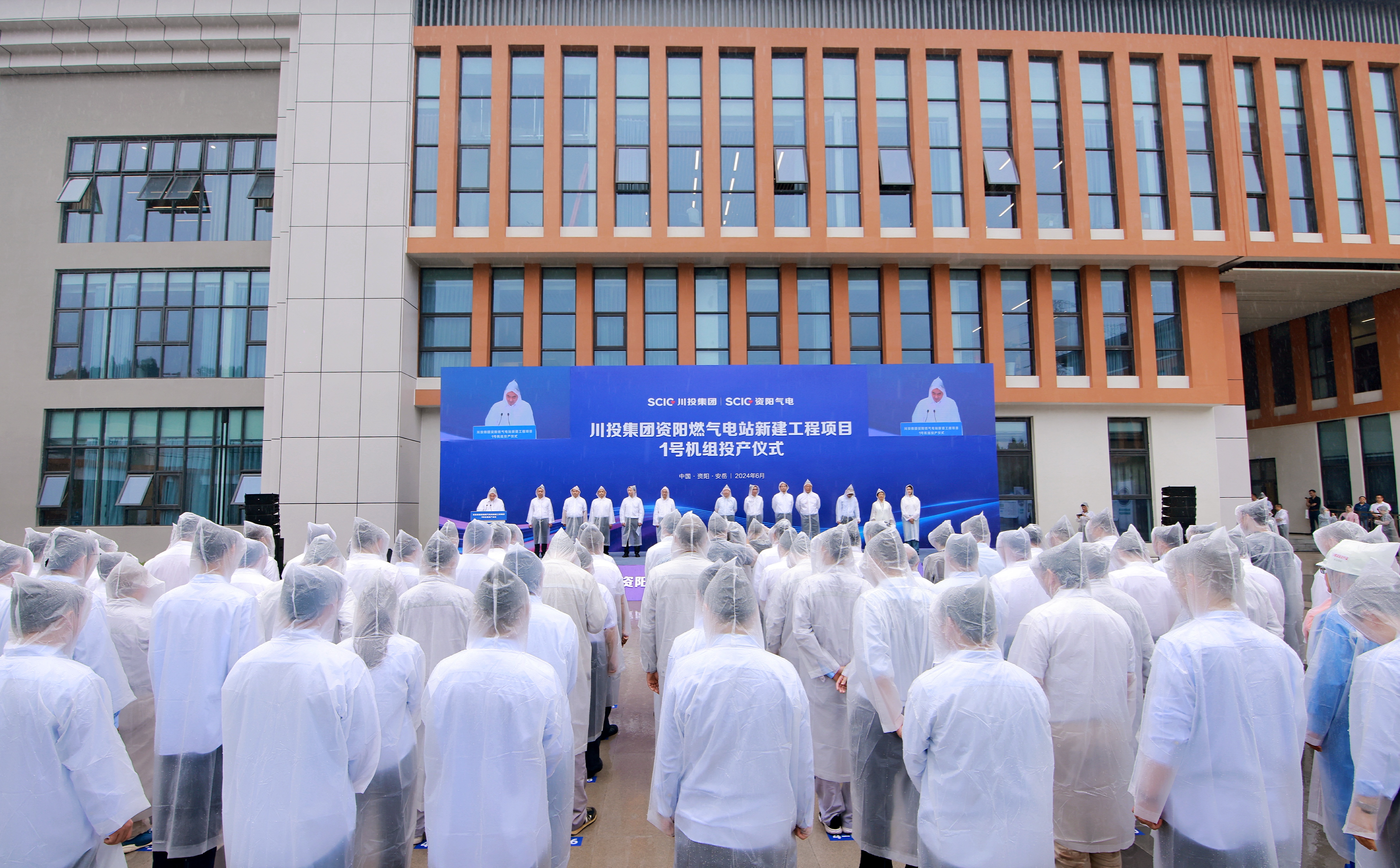 Z6.COM「中国」官方网站