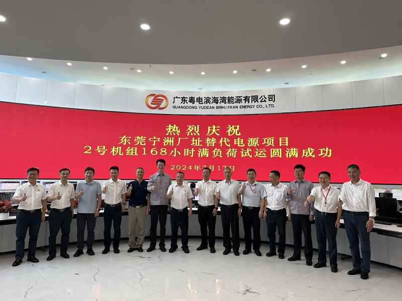 Z6.COM「中国」官方网站
