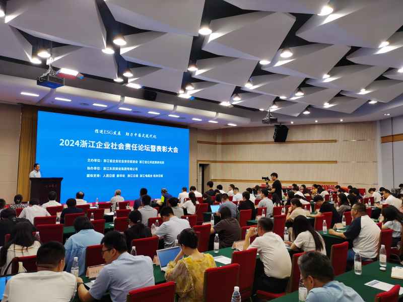 Z6.COM「中国」官方网站