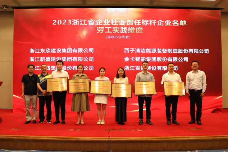 Z6.COM「中国」官方网站