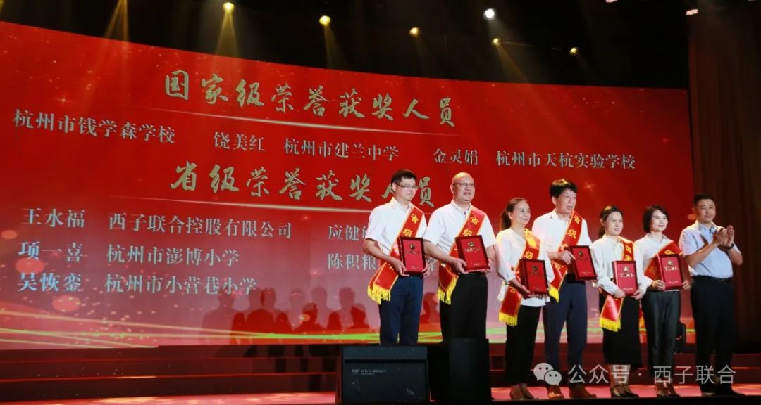 Z6.COM「中国」官方网站