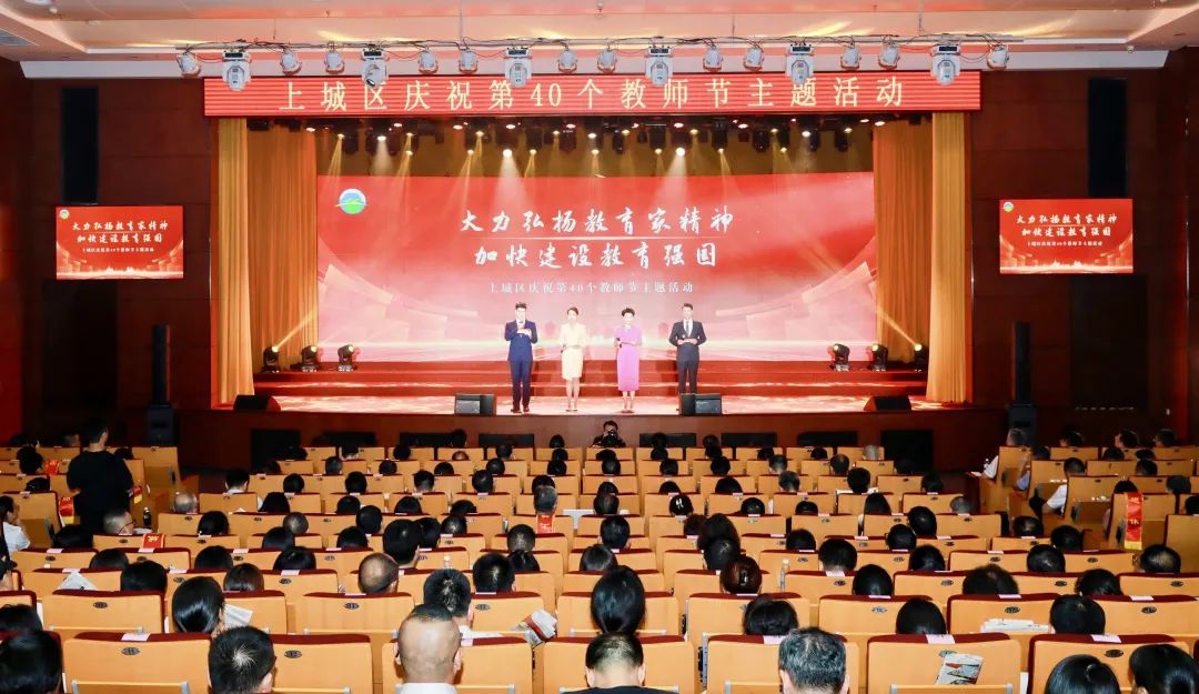Z6.COM「中国」官方网站