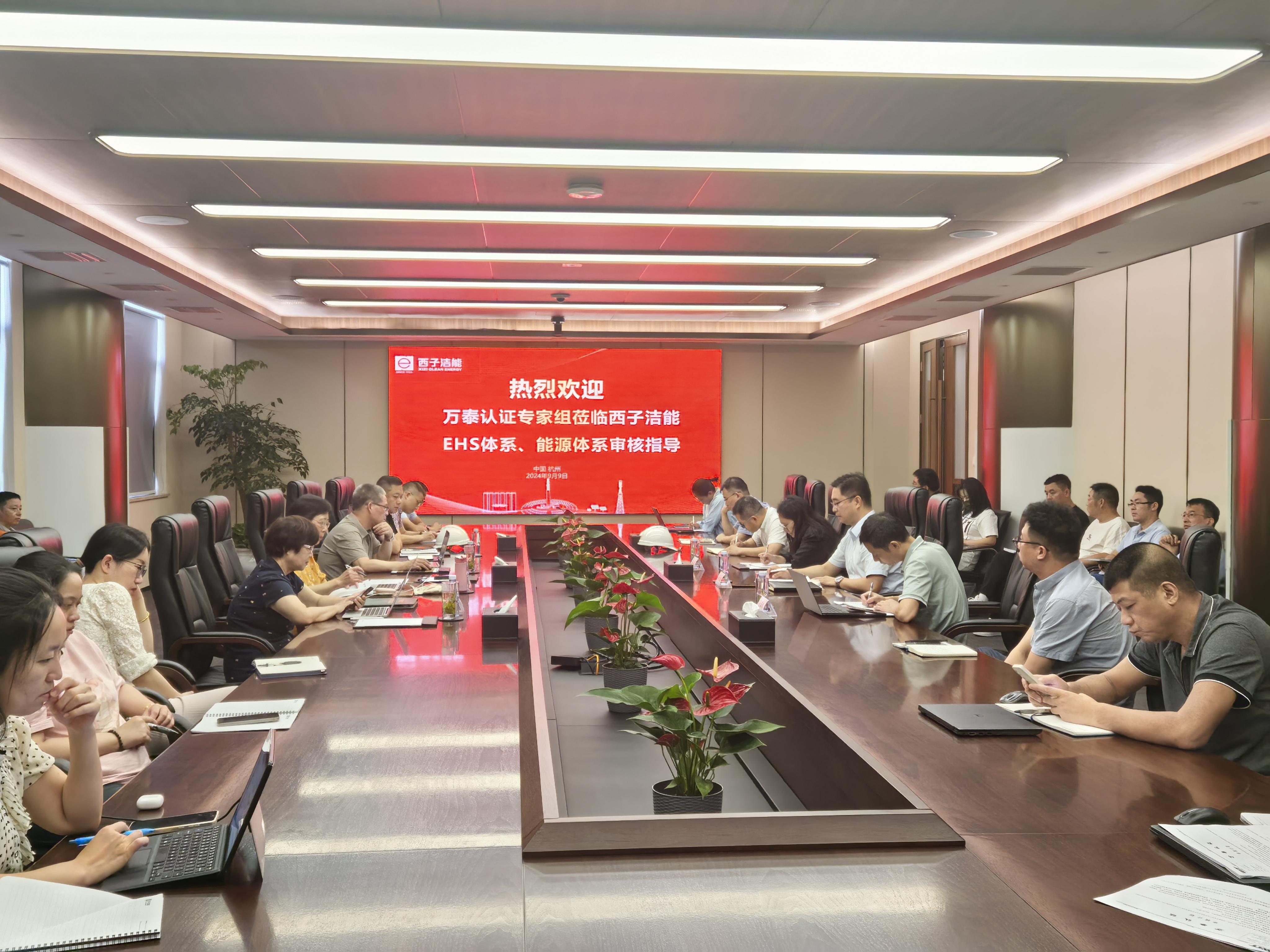 Z6.COM「中国」官方网站