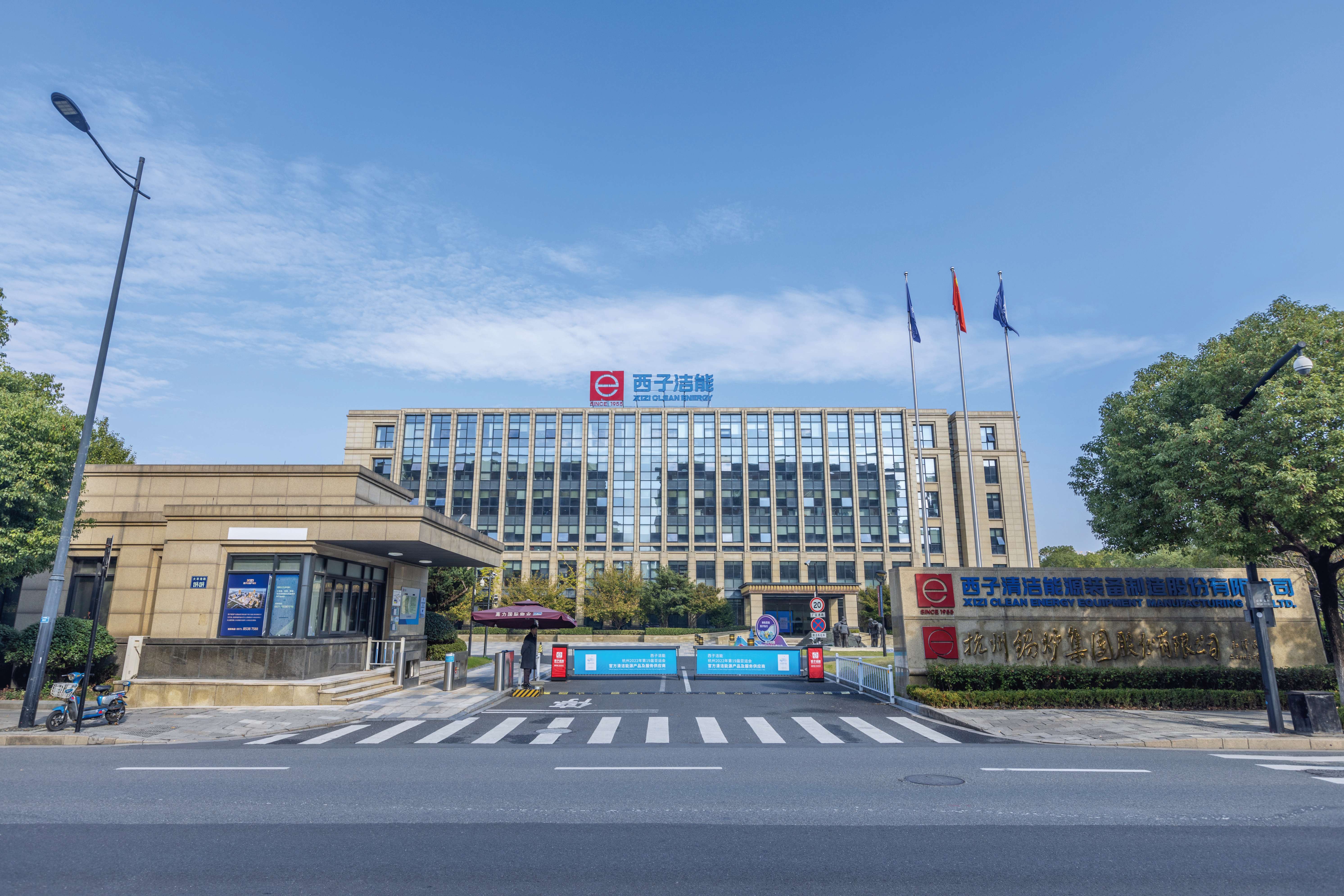 Z6.COM「中国」官方网站