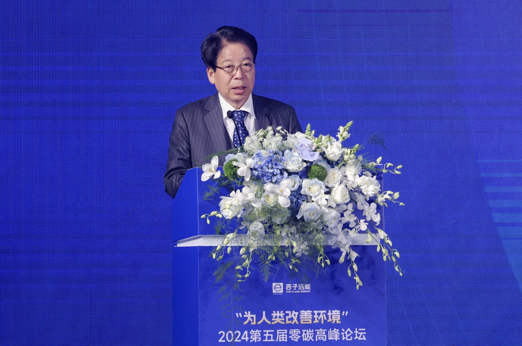 Z6.COM「中国」官方网站