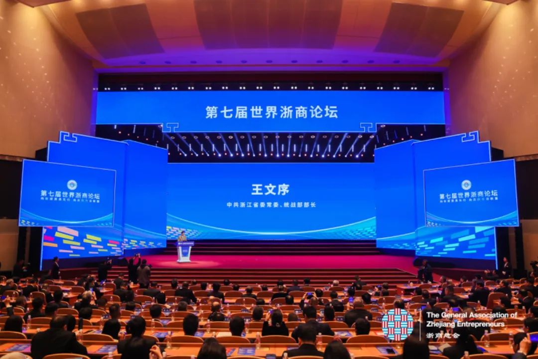 Z6.COM「中国」官方网站