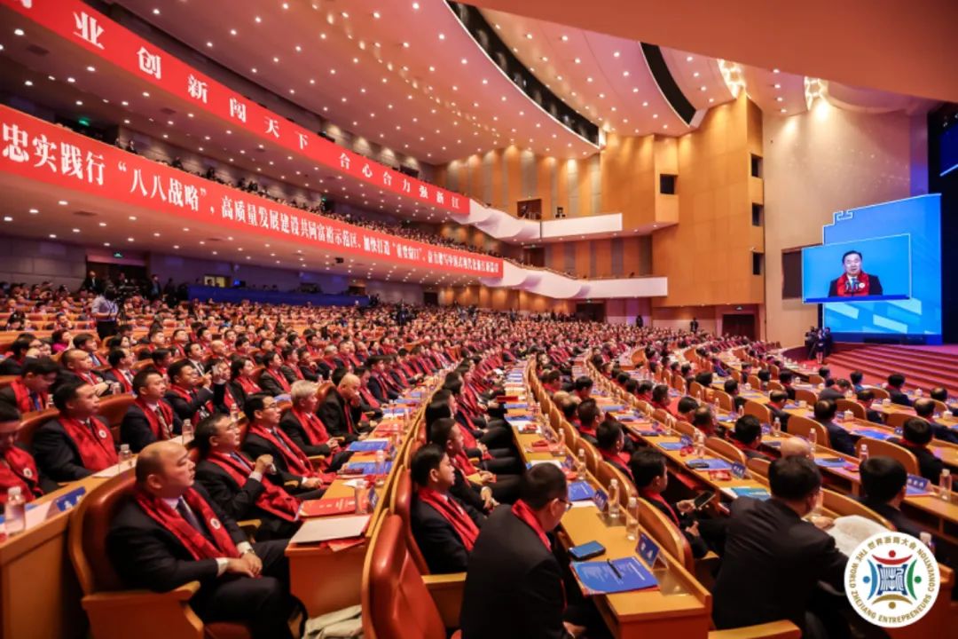 Z6.COM「中国」官方网站