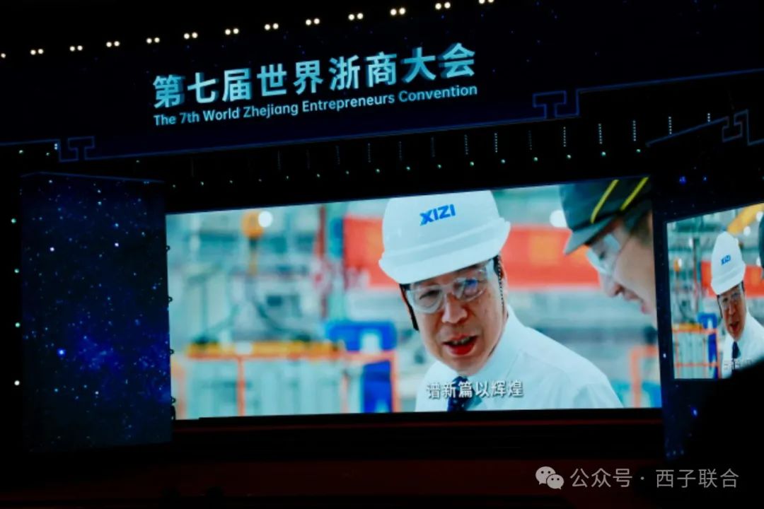 Z6.COM「中国」官方网站