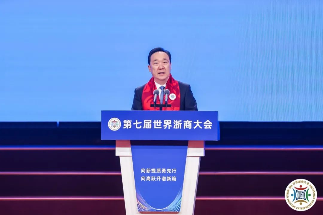 Z6.COM「中国」官方网站