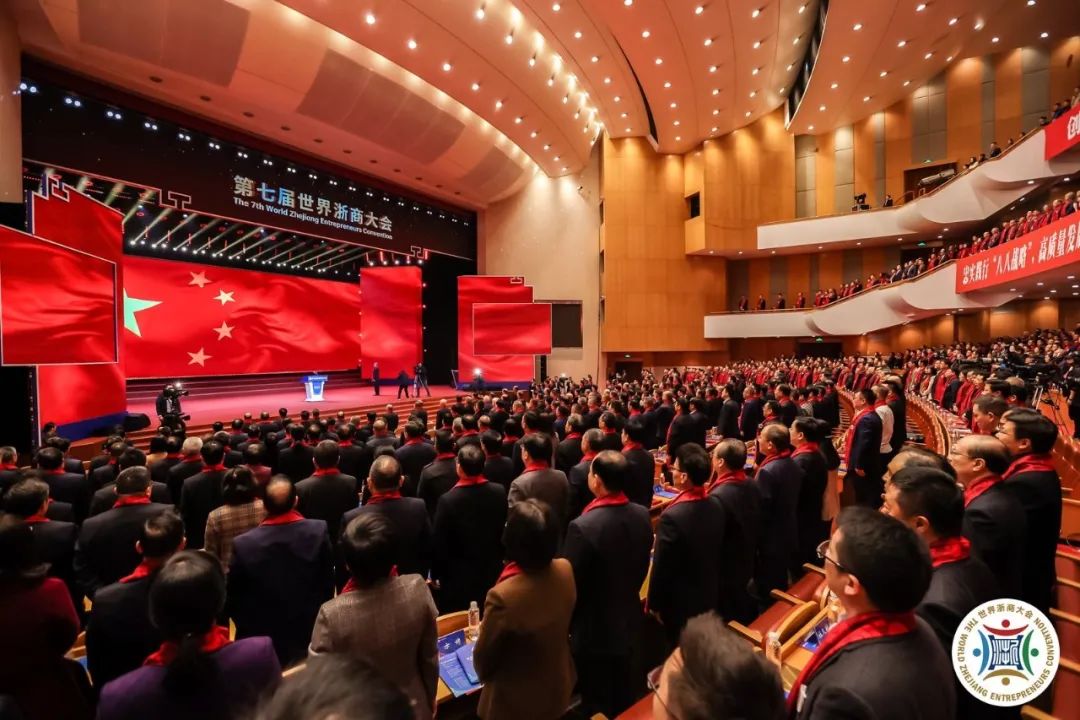 Z6.COM「中国」官方网站