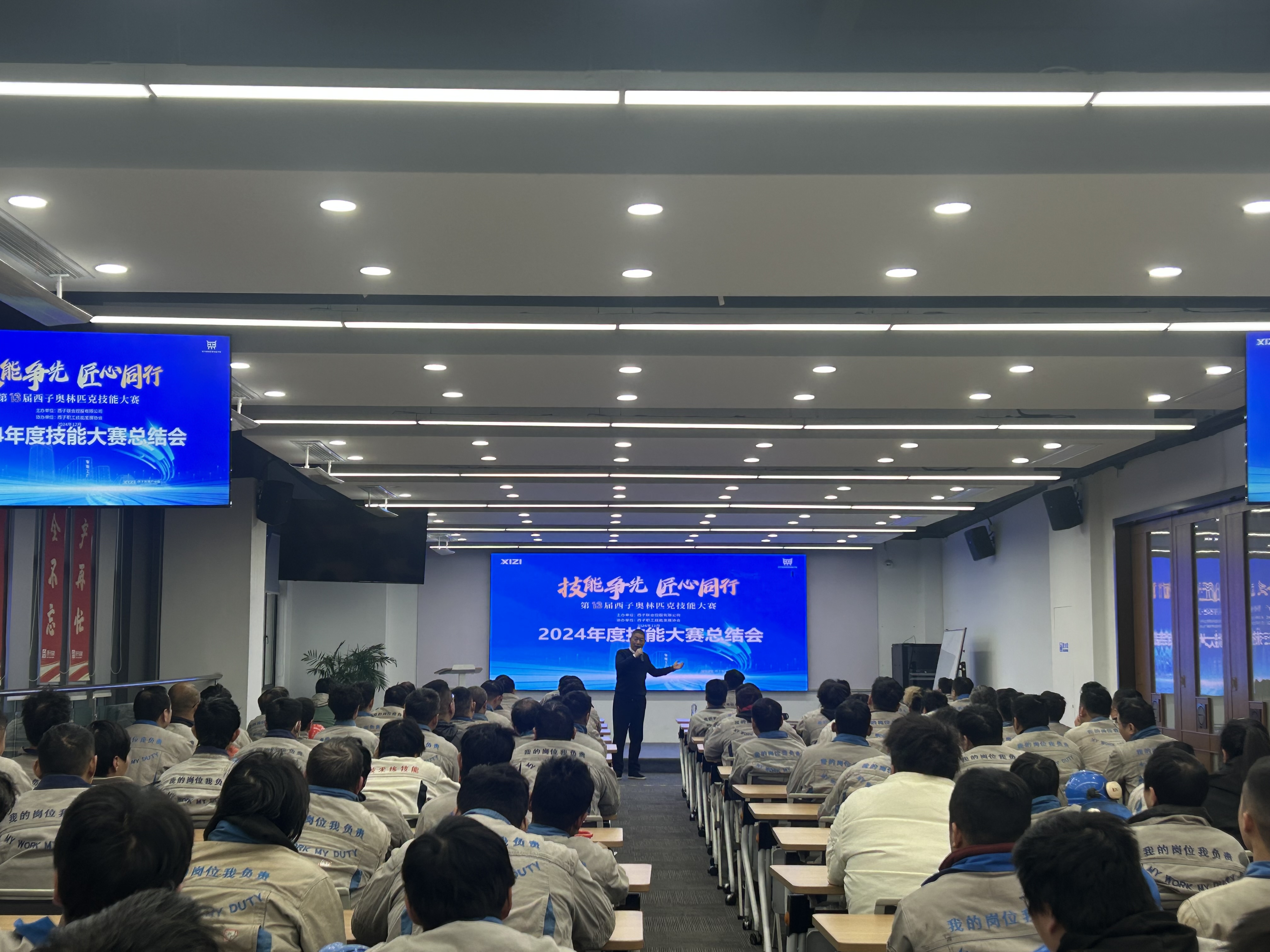 Z6.COM「中国」官方网站