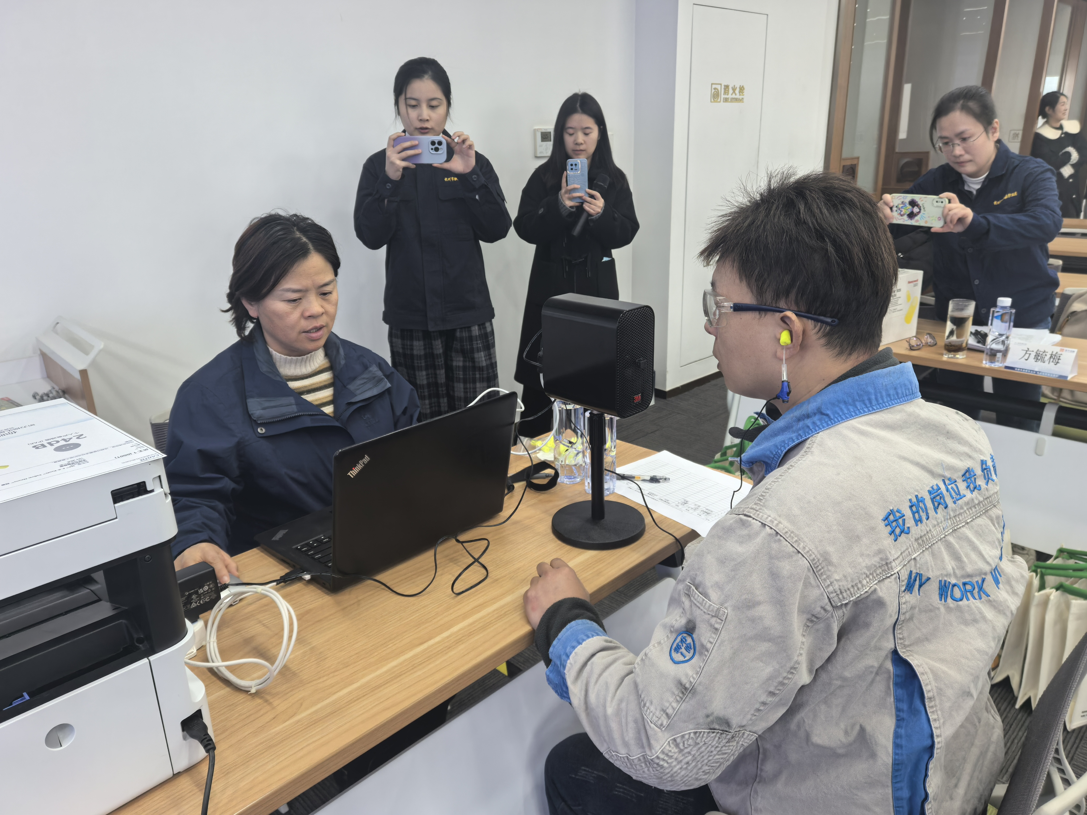 Z6.COM「中国」官方网站
