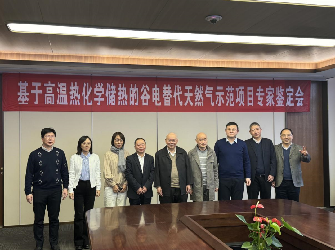 Z6.COM「中国」官方网站