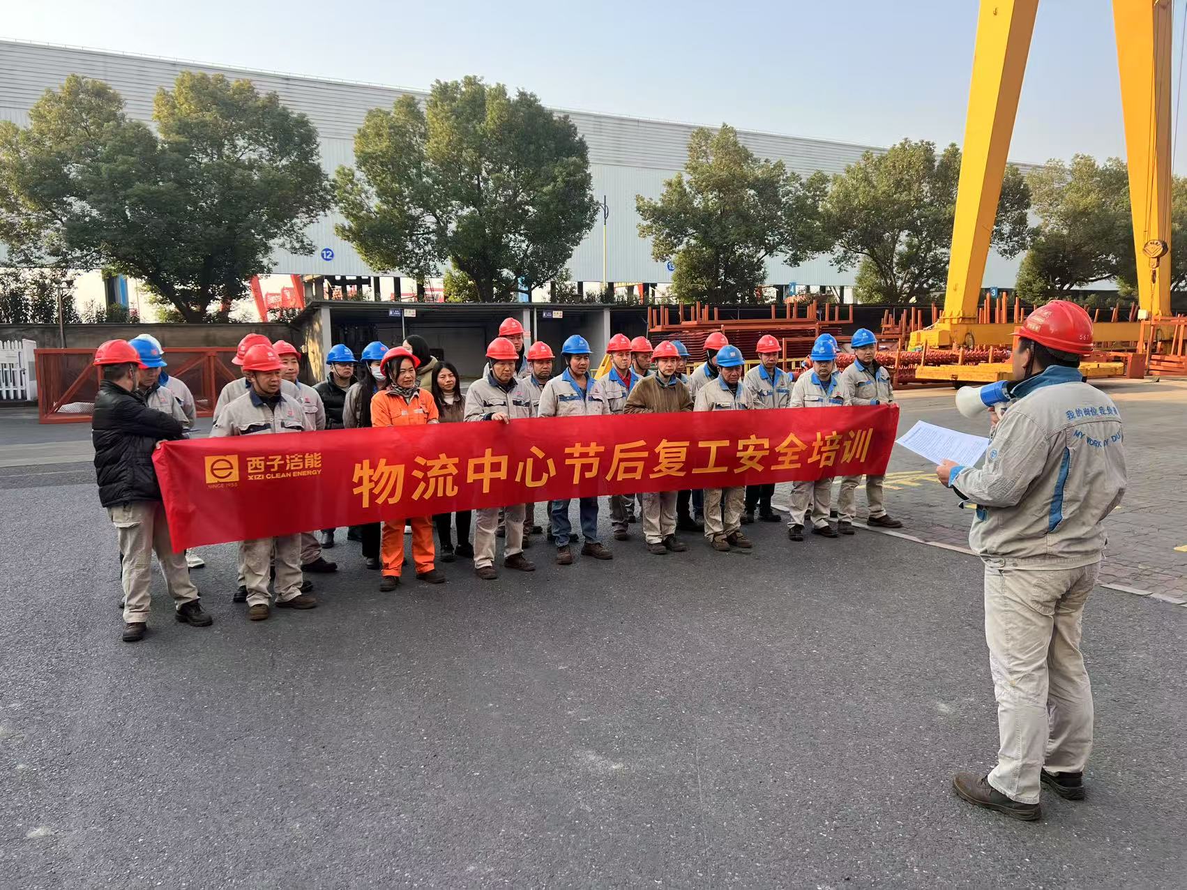 Z6.COM「中国」官方网站
