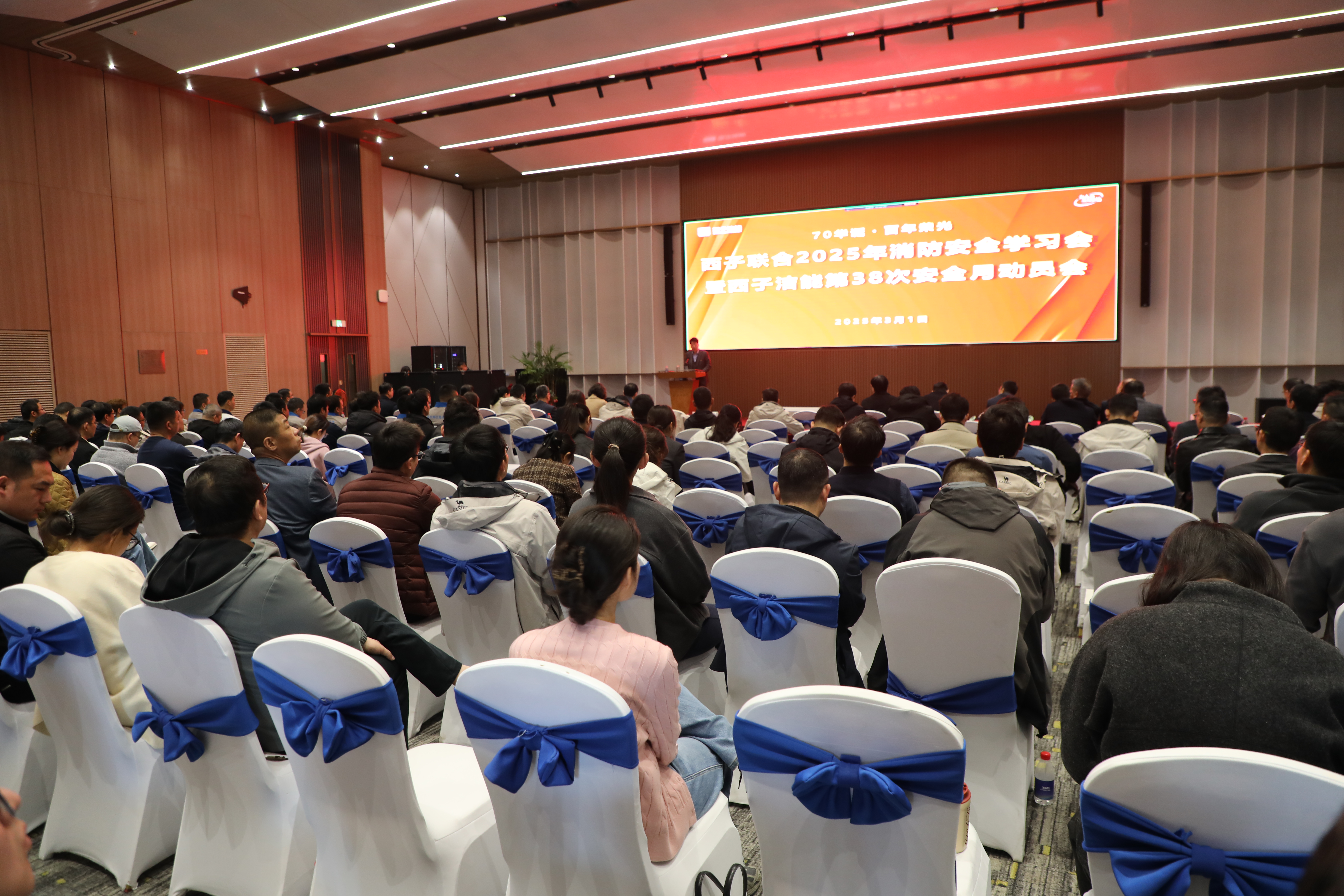 Z6.COM「中国」官方网站