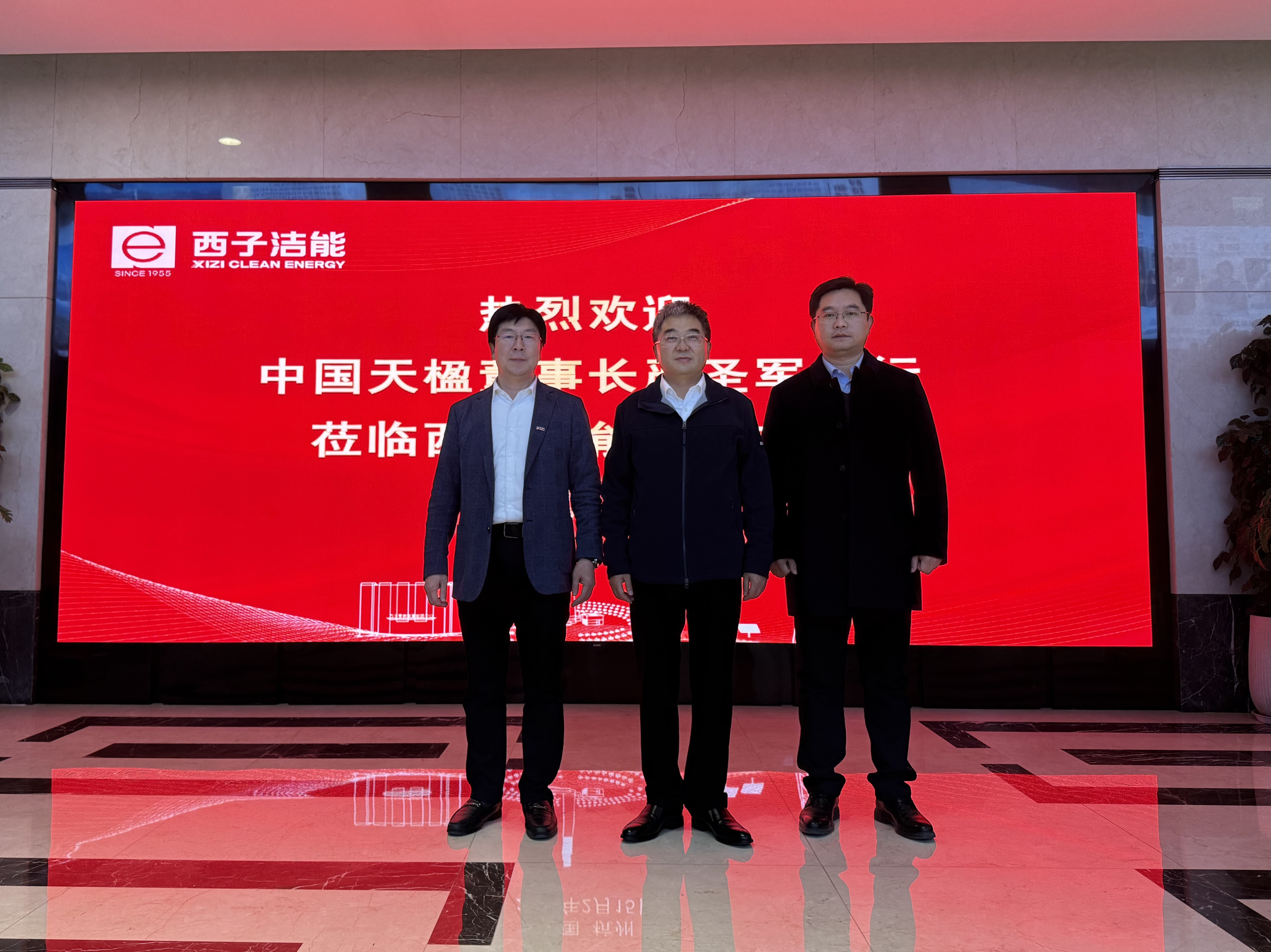 Z6.COM「中国」官方网站