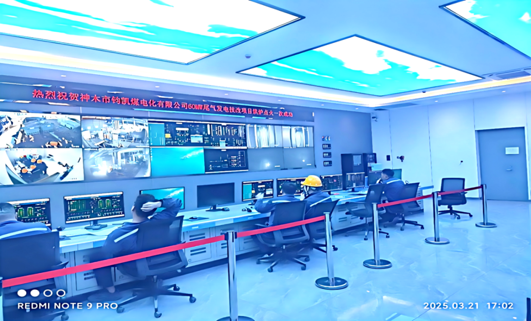 Z6.COM「中国」官方网站
