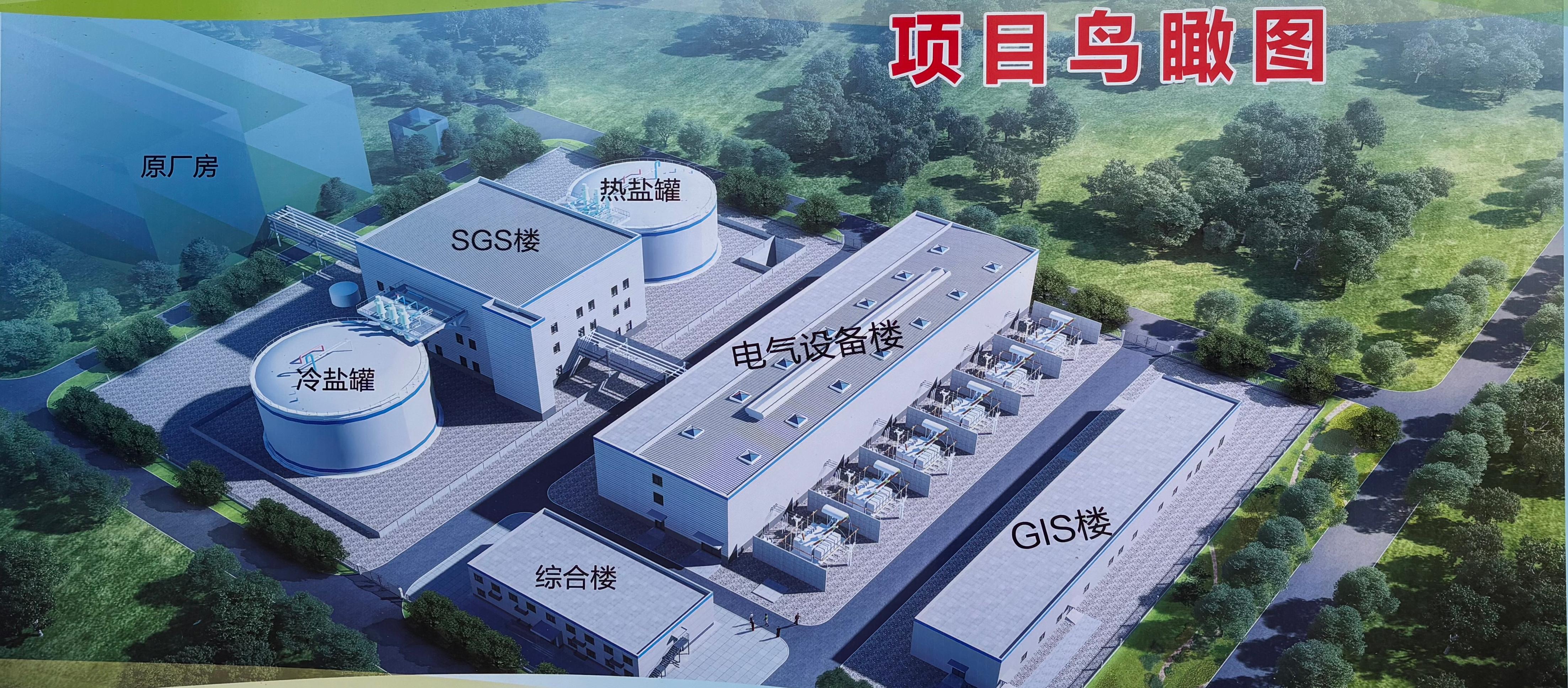 Z6.COM「中国」官方网站