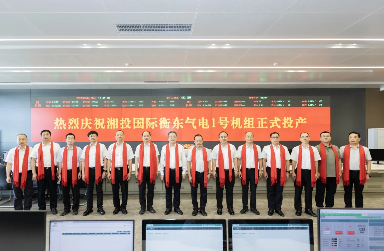 Z6.COM「中国」官方网站