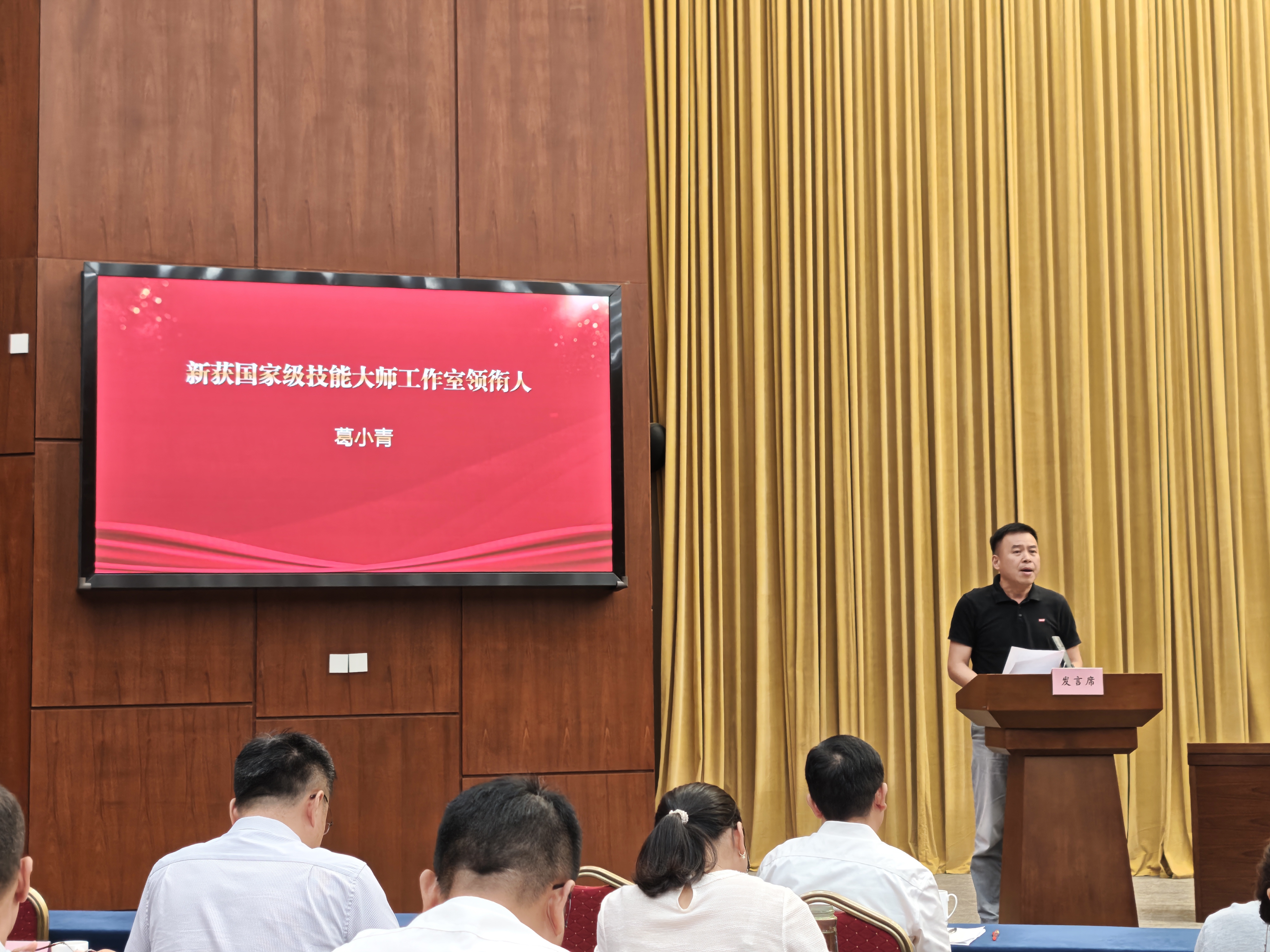 Z6.COM「中国」官方网站