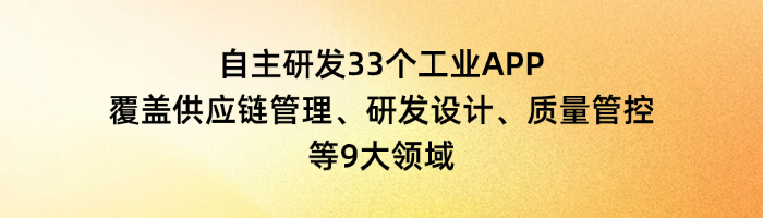 Z6.COM「中国」官方网站