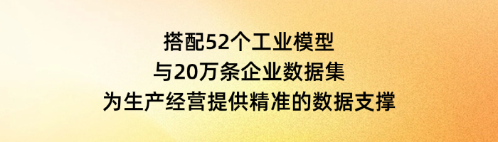 Z6.COM「中国」官方网站