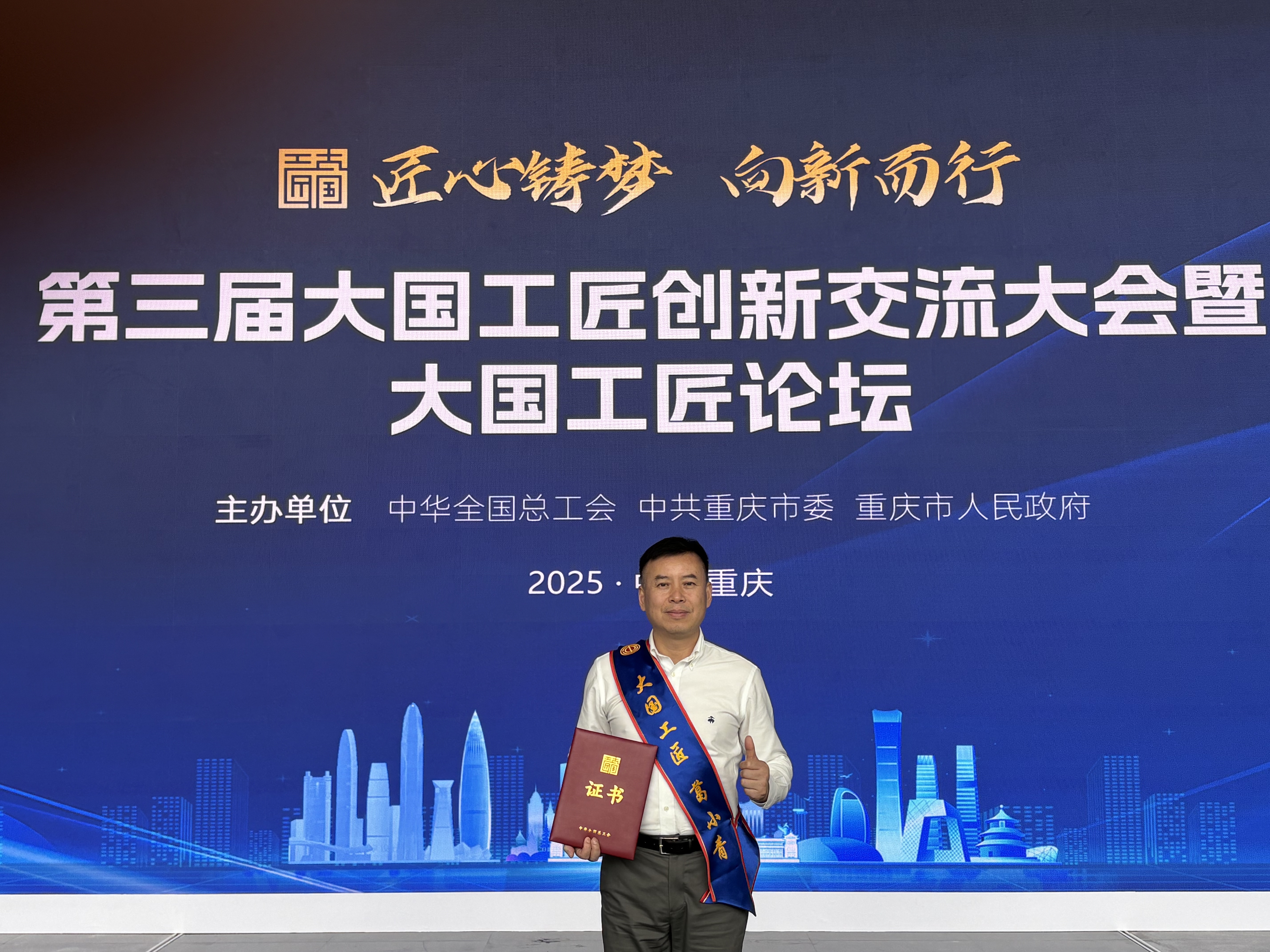Z6.COM「中国」官方网站